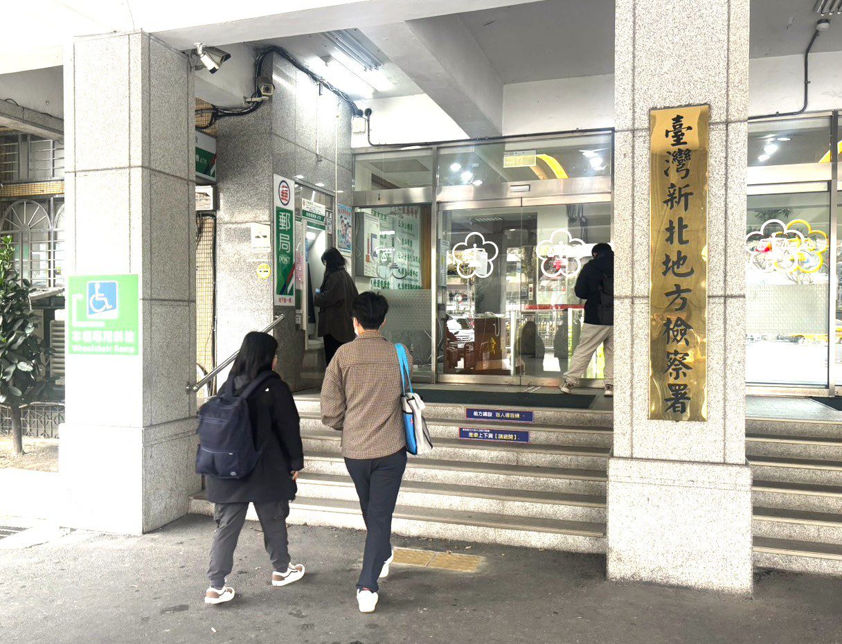 地面師詐騙無所遁形     新北打造跨機關情報網強力打詐