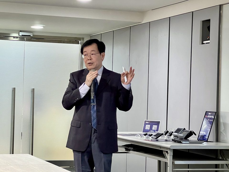 映智科技(6563)開創全球指紋辨識新藍海  預計3/10登錄興櫃