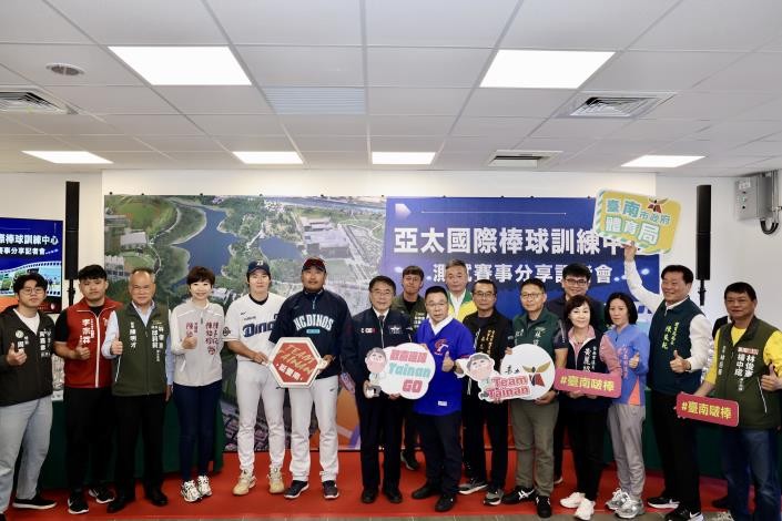 亞太成棒主球場測試成果受肯定　持續優化吸引更多國際賽事與訓練活動