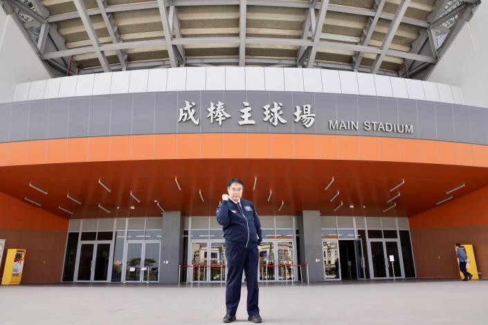 亞太成棒主球場測試成果受肯定　持續優化吸引更多國際賽事與訓練活動