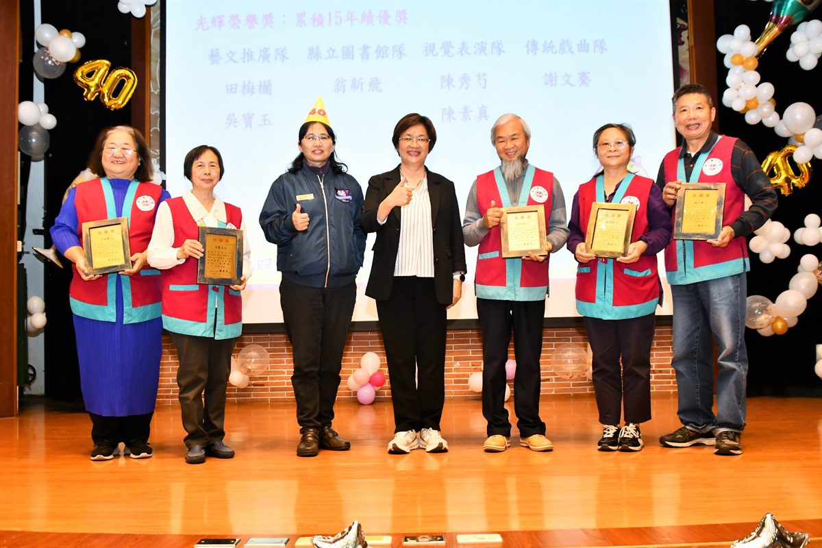 彰化114年績優文化志工表揚　鼓舞每位志工推動地方文化的蓬勃發展
