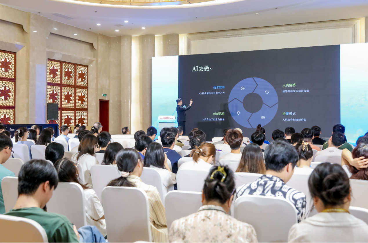 第二十七屆海交會聚焦AI+設計創新　前瞻人機共生趨勢