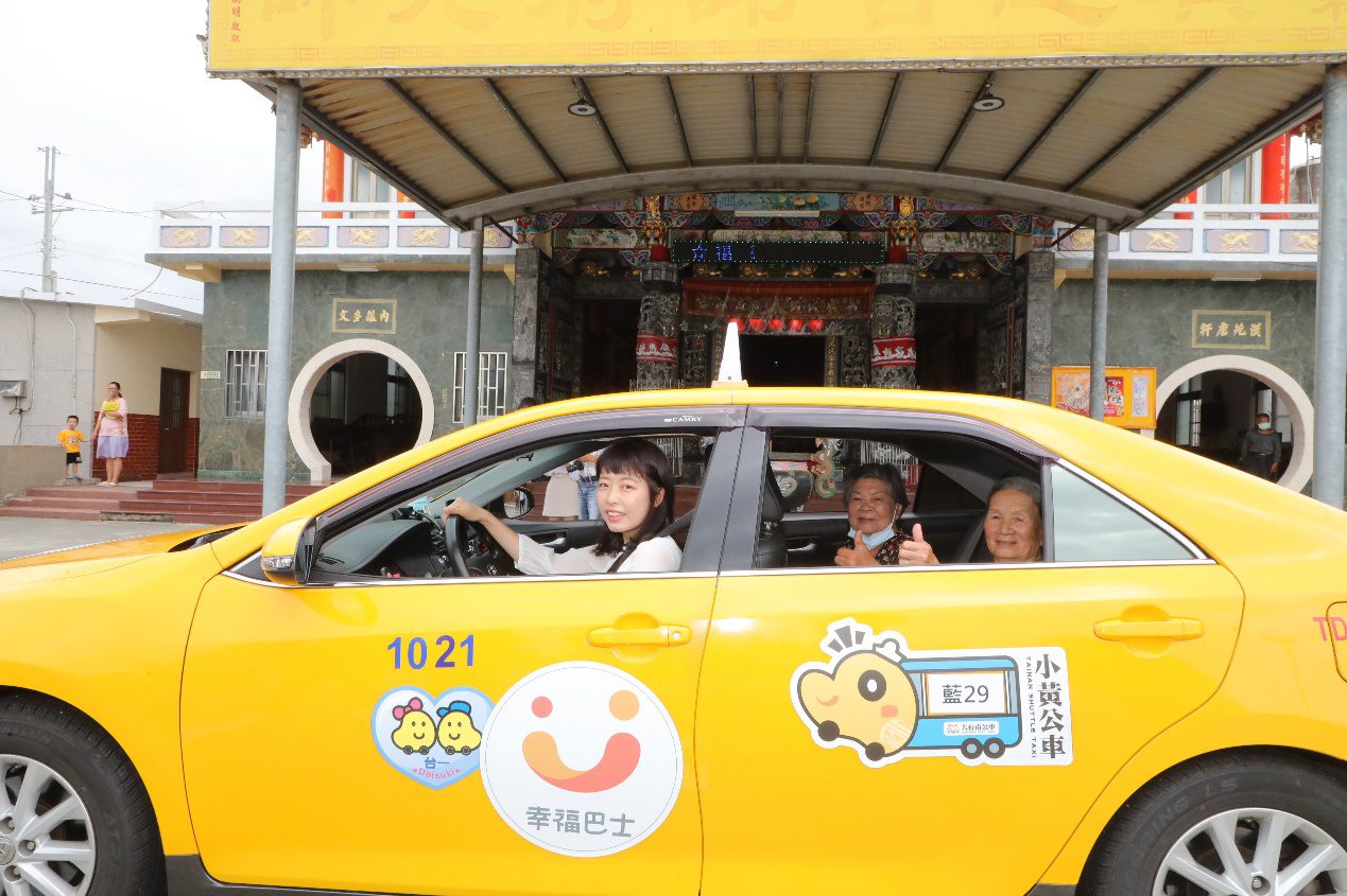 大台南小黃公車揪感心　偏鄉生活便利行