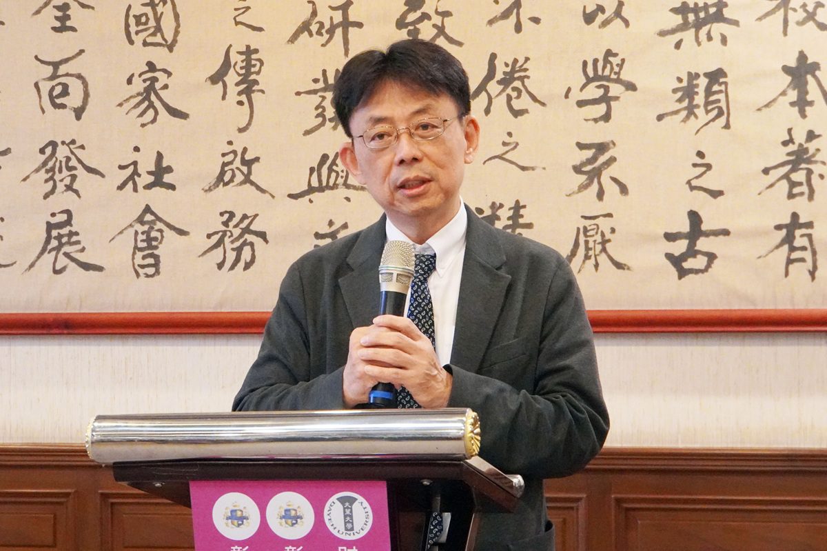 影音/實驗教育機構進駐大葉大學  跨層級、跨體制合作 大手攜小手共創教育新希望