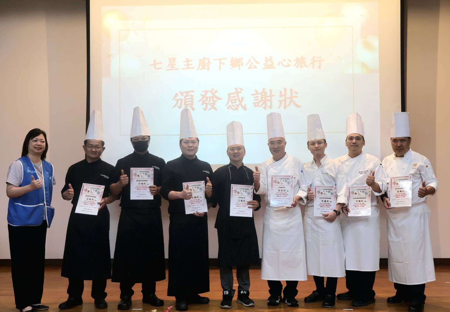 為黎明機構弱勢義煮10年  台北晶華酒店主廚陳春生義行可風