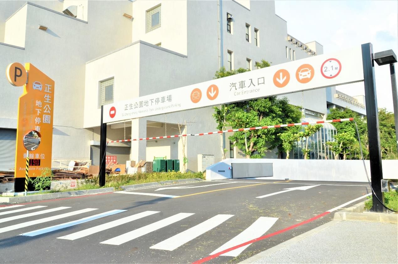 臺南市前瞻停車計畫啟動成果顯著　預計新增近6千車位舒緩停車壓力