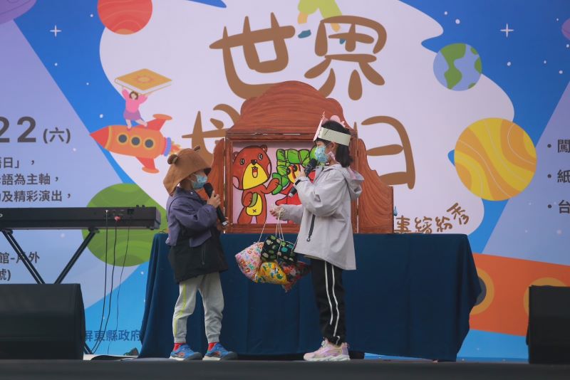 屏縣府舉辦世界母語日推廣活動　親子作伙學母語