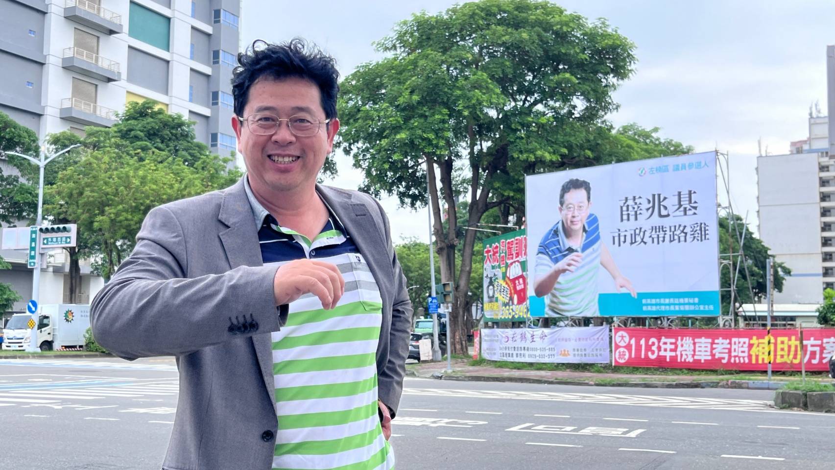 民進黨高雄左楠區市議員初選戰火點燃 「市政帶路雞」薛兆基後勢可期