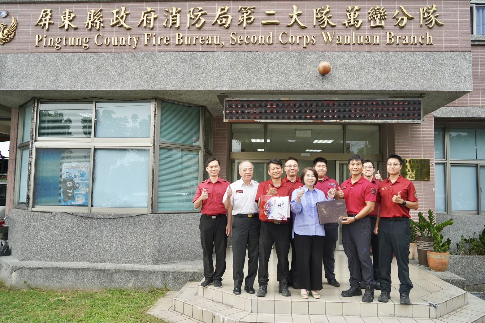 翔瑋有限公司捐贈救護車 用行動守護萬巒鄉民